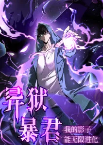 治愈日常动漫猫町日和更新20话